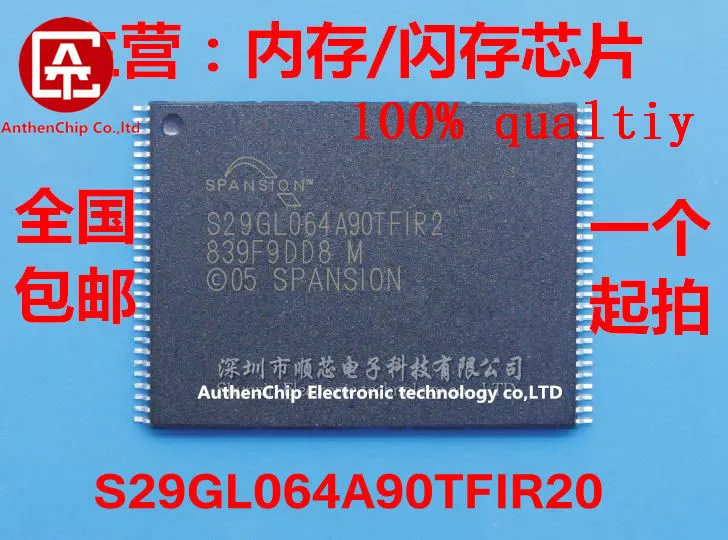 5 шт. 100% Новый оригинальный S29GL064A90TFIR20 S29GL064A90TFIR2 Новый NOR FLASH
