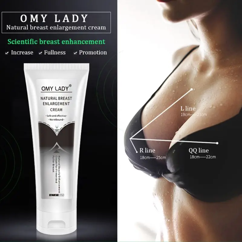 100 г большой груди усилитель натурального растительного экстракта размер вверх