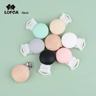 LOFCA 5 шт. детские деревянные клипсы для ухода за полостью рта держатель для соски детский силиконовый клипса для прорезывателя соски цепочка аксессуары