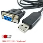 Кабель для модема db9 ftdi ft232r, usb rs232, нулевой, для двух экземпляров DTE