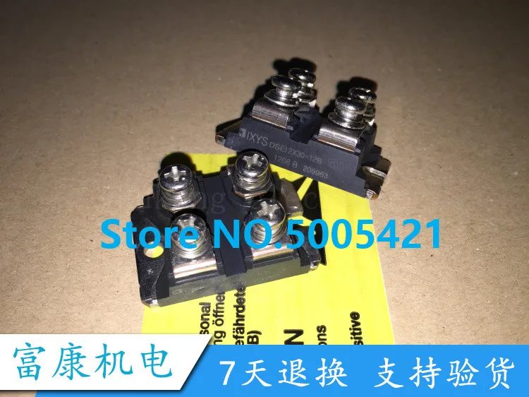 

Free Shipping DSEI2X30-12B MODULE