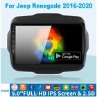 2G + 32G Автомобильный планшет Радио Android автомобильный мультимедийный плеер для Jeep Renegade 2016-2020 2din GPS Авторадио