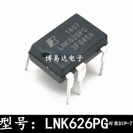 

LNK626 LNK626PG DIP-7