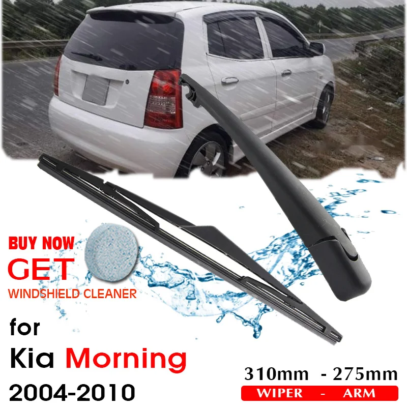 

Щетка стеклоочистителя заднего стекла Лобовое стекло стеклоочистители автомобильные аксессуары для KIA Morning хэтчбек 310 мм 2004-2010