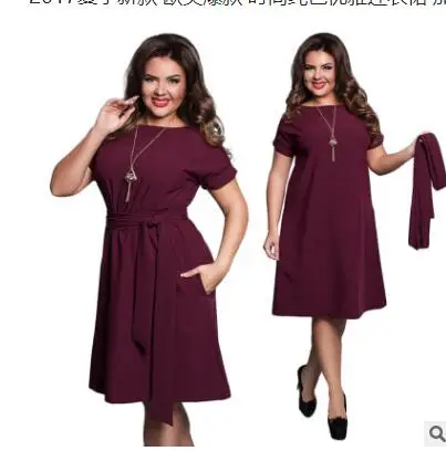 2018 винтажные 4XL 5XL 6XL женские платья больших размеров элегантные офисные вечернее