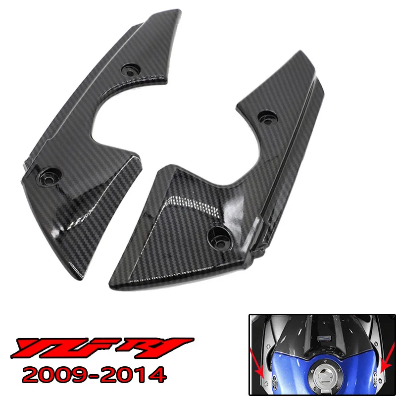 

For Yamaha YZFR1 YZF R1 2009-2014 Motorcycle ABS Injection Carbon Fiber Fuel Tank Left And Right Small Plate Side Plate Guard