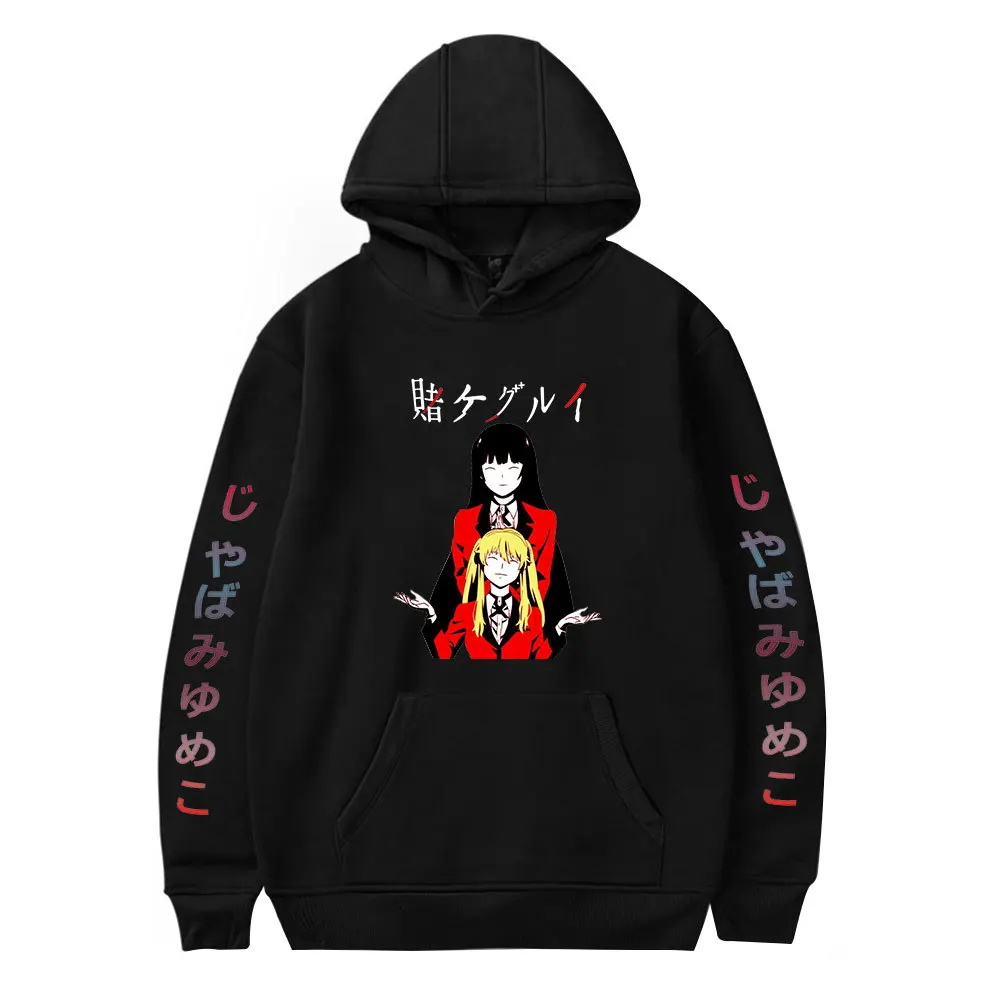 

New Kakegurui Hoodies Sweatshirt Casual Men Women Long Sleeve Hoodies Harajuku Pullover Boys/girls Streetwear Cotton Hoodies