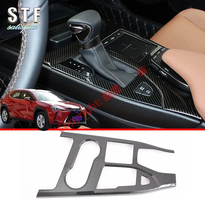 

Carbon Fiber Style Gearshift Shift Gear Panel Frame Cover Trim Bezel Car-Styling Molding For Lexus UX UX200 250H 260H 2019 2020