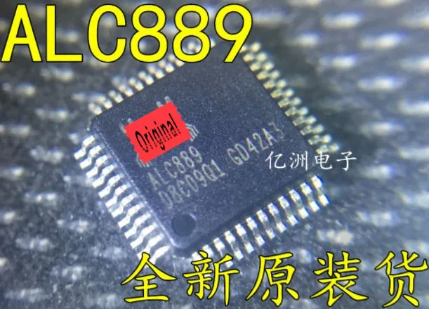 

{ New original } 5pcs ALC889 QFN-48