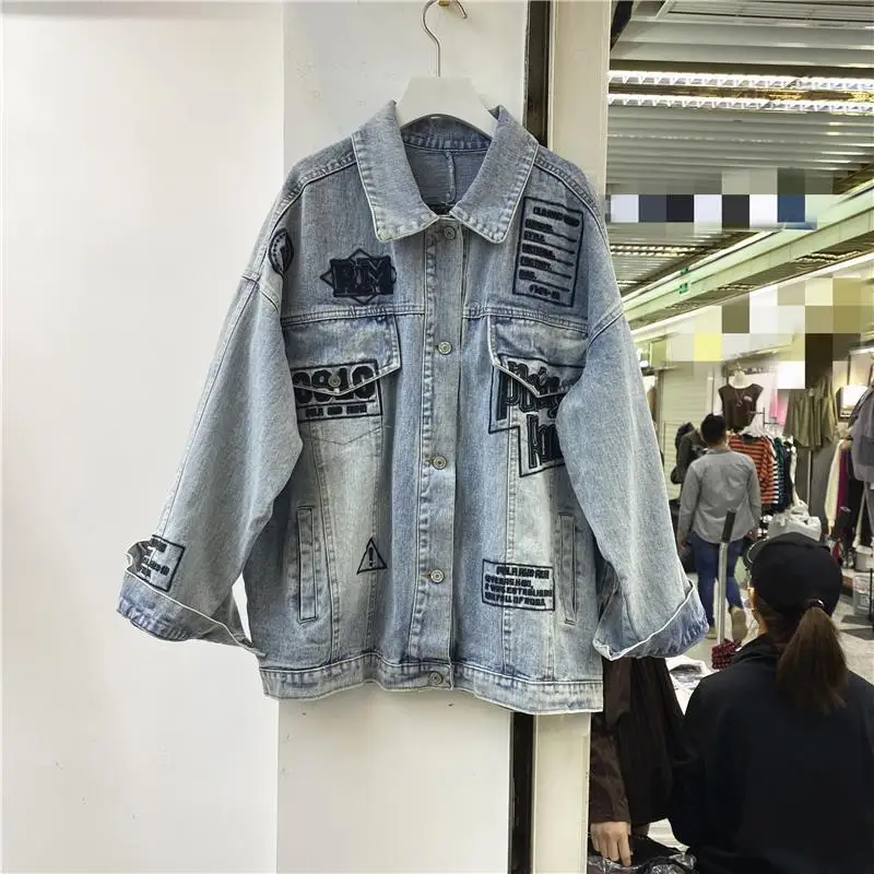 

2021 spring and autumn new personalized fashion embroidery denim jacket