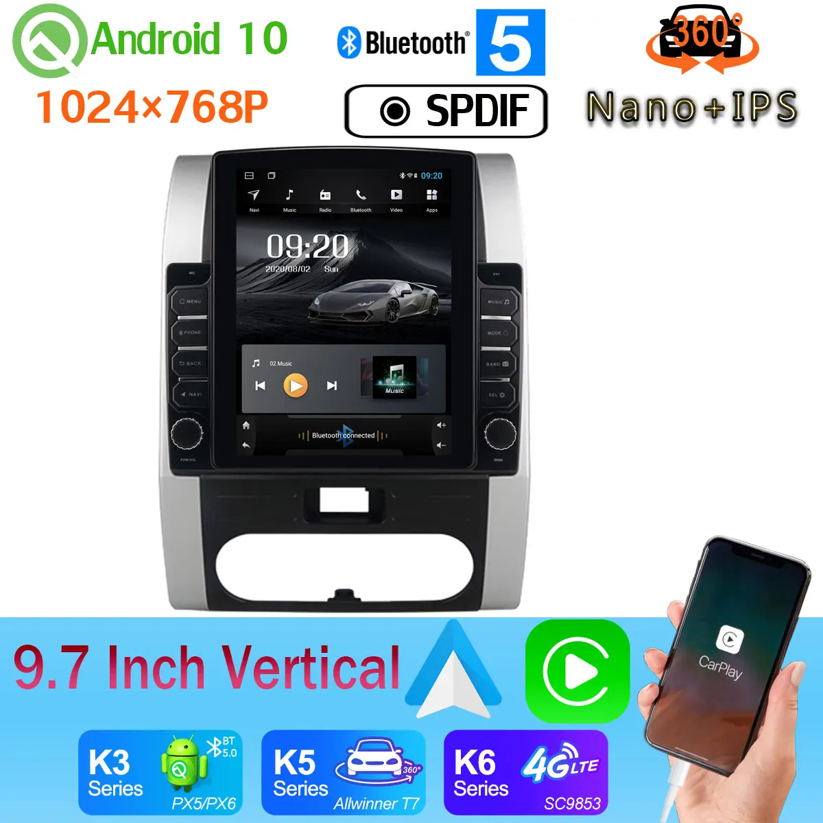 Автомагнитола Tesla 9 7 дюйма Android 10 0 DSP GPS PX6 4 + 64 ГБ для Nissan X Trail XTrail 2 T31 2007 2015