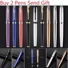 Горячая Распродажа, роскошный брендовый металлический солнцезащитный чехол, Мужская ручка для письма в деловом стиле, купите 2 ручки, отправьте подарок