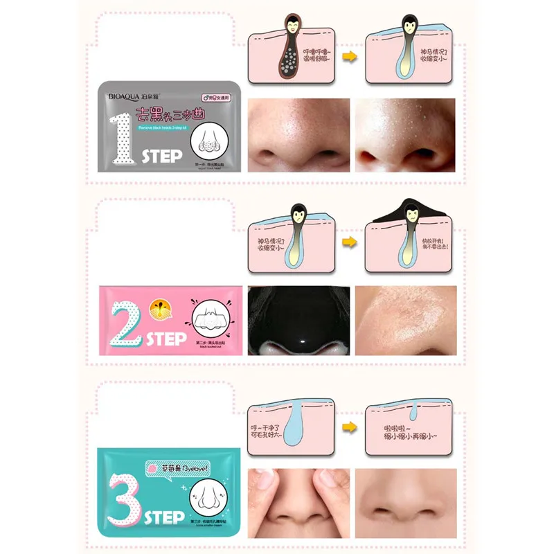 Маски для лица 1 шт. 3 шага удаления черных точек | Красота и здоровье