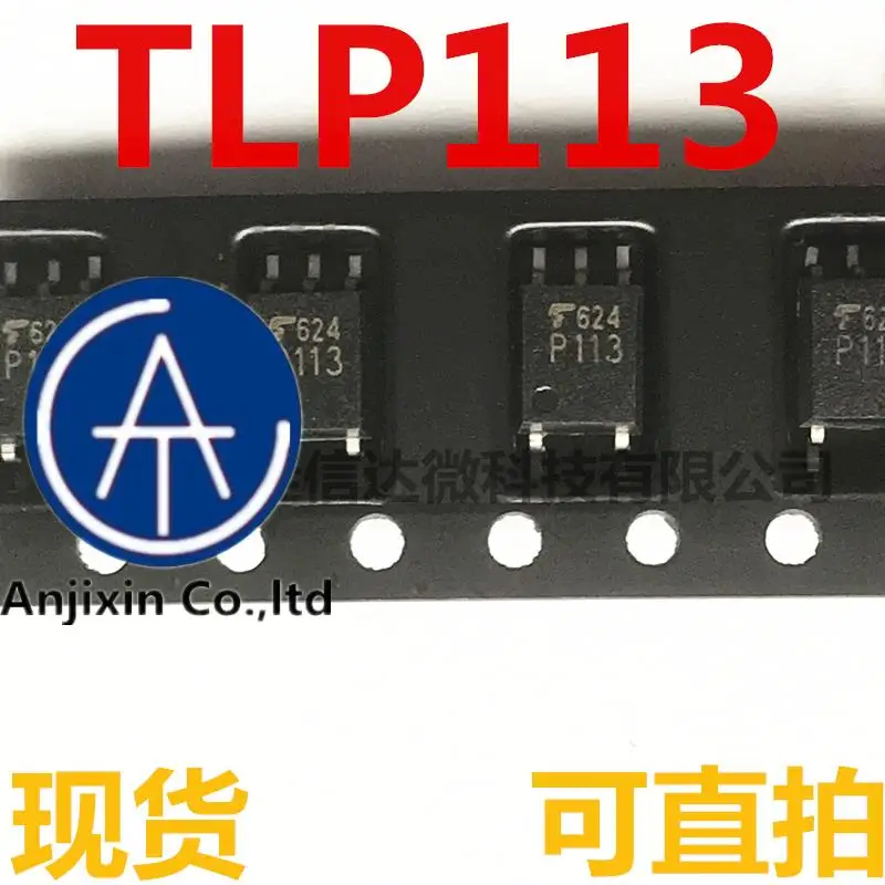 

10 шт., 100% оригинальные новые фотообои TLP113P113, высокоскоростные оптические корни лотоса SOP5