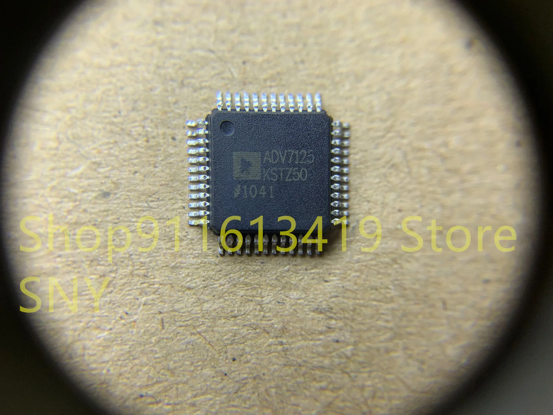 

ADV7125KSTZ ADV7125KST50