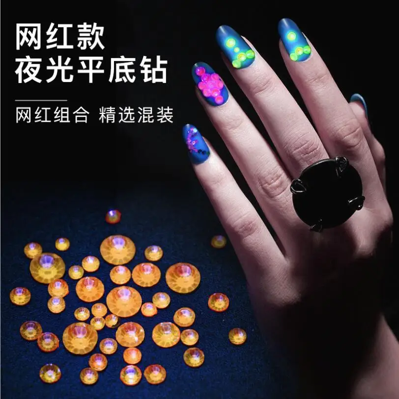 Светящиеся кристаллы для дизайна ногтей 1 упаковка украшения из страз 3D