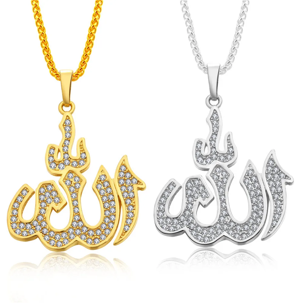 

NAKELULU Аллах ожерелья и подвески мусульманские ювелирные изделия для женщин модные золотые цвета модное ожерелье из горного хрусталя