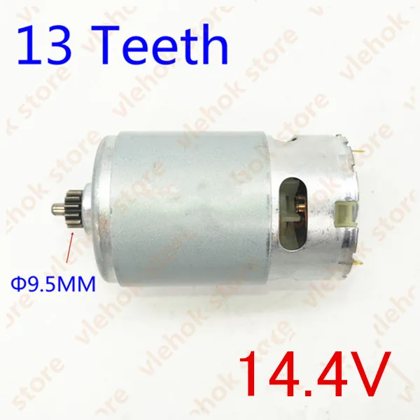 13Teeth 14.4V 9.5MM 9 т 11 зубов 13 зубов 14 зубов 15 зубов RS550 10,8 в 12 В 14,4 в 18 в для BOSCH DeWALT HITACHI MAKITA METABO Milwaukee Hilti Ryobi мотор - Цвет: 13Teeth 14.4V 9.5MM