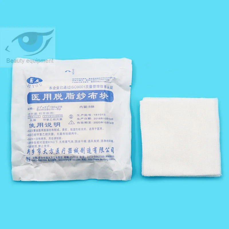 Хирургический перевязочный марлевый медицинский одноразовый стерильный блок