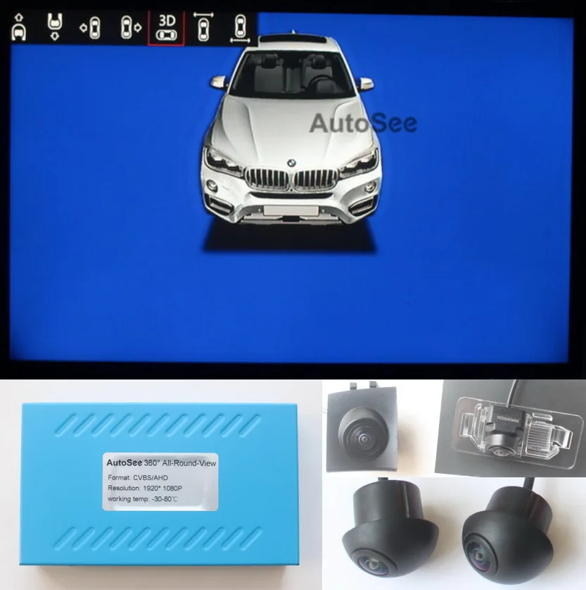 Для BMW 1 3 4 series surround 360 градусов камера все Круглый вид панорама AVM DVR с активной