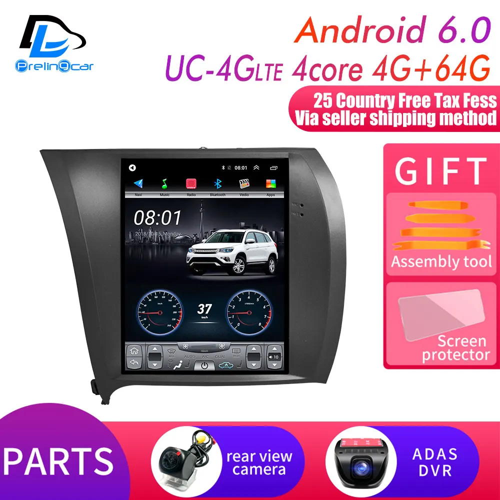 64G rom вертикальный экран 4G android gps Мультимедиа Видео Радио плеер для KIA vomit po Cerato Forte K3 2012- лет navigaton - Цвет: UC-4G DSP 4G64G DVR
