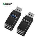 Мини-концентратор с 3 портами s USB 3,0, высокоскоростной разветвитель для передачи данных, адаптер для MacBook Pro, ПК, ноутбука, универсальный многопортовый usb-хаб