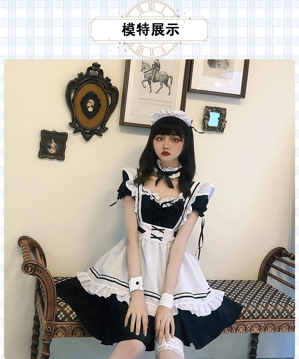 Черное милое платье горничной для девочек Женский костюм Амин любви Nikki косплея