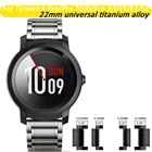 Ремешок из титанового металла для Garmin First Avengerfenix Chronos Band, 22 мм, черный браслет для часов TicWatch ProPro 2020GTXE2S2