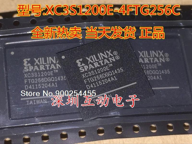 

XC3S1200E XC3S1200E-4FTG256C FTBGA-256