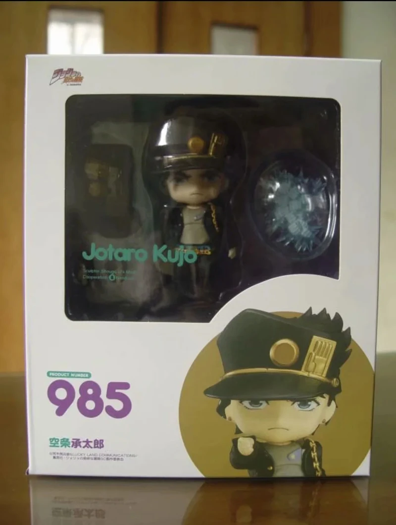 

#985 Toys Jotaro Kujo Action Figure