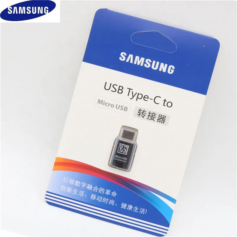 Зарядный Кабель адаптер Samsung Оригинальный Micro USB в Type C для GALAXY S10 S9 S8 Plus A3 A5 A7 2017 A8 2018