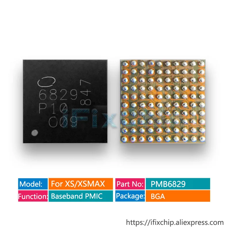 1 шт. 10 шт./лот IC 6829 для iPhone XS/XS MAX/XR Baseband Power PMB6829 маленький чип питания PM Chip