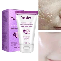 1pcs night cream mask hyaluronic acid whitening moisturizing nourishing mask nutrition repair the skin sleeping firming mask