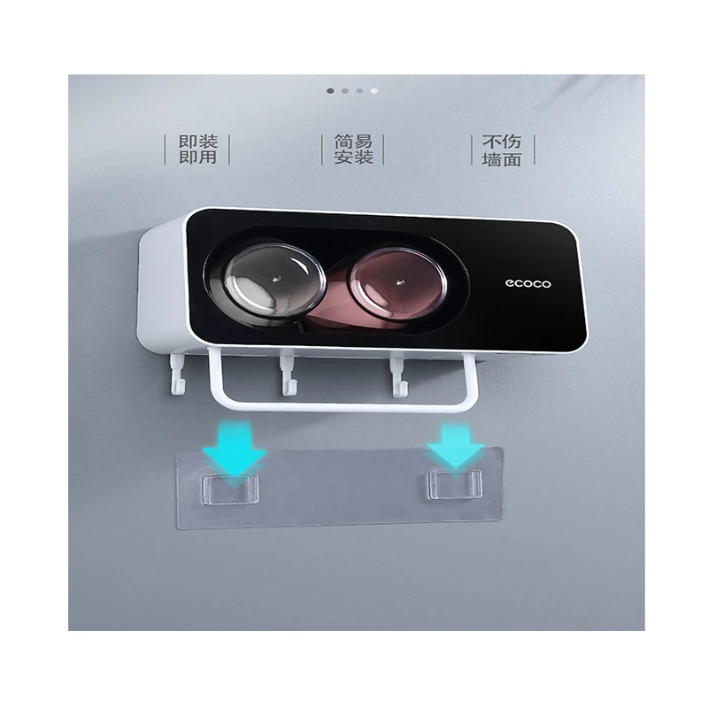 

Toothbrush Rack Free Punching Mouthwash Cup Brushing Cup Wall-Mounted Bathroom Wall-Mounted Storage Box Dental Cylinder Set