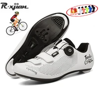 summer breathable white road bike shoes riding self locking mtb shoes men speed racing shoes anti skid flat cycling sports shoes