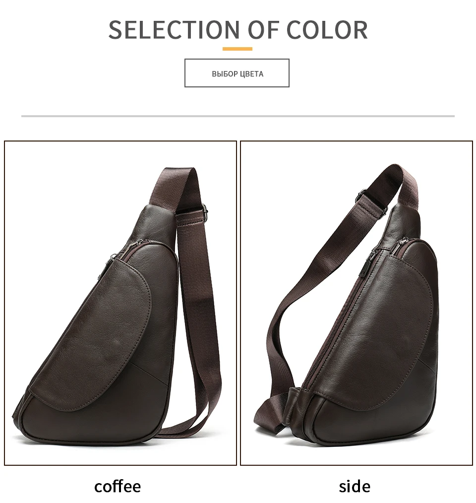 WESTAL Shoulder Bag For Men Genuine Leather Men's Sling Messenger Chest 696 |