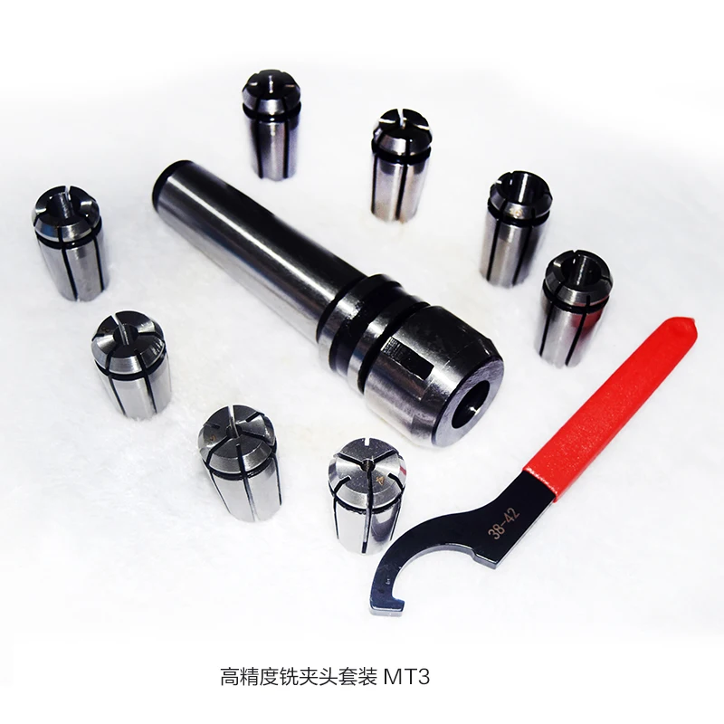 Набор фрезерных патронов 8 штук сверлильный и фрезерный станок детали фрезерного