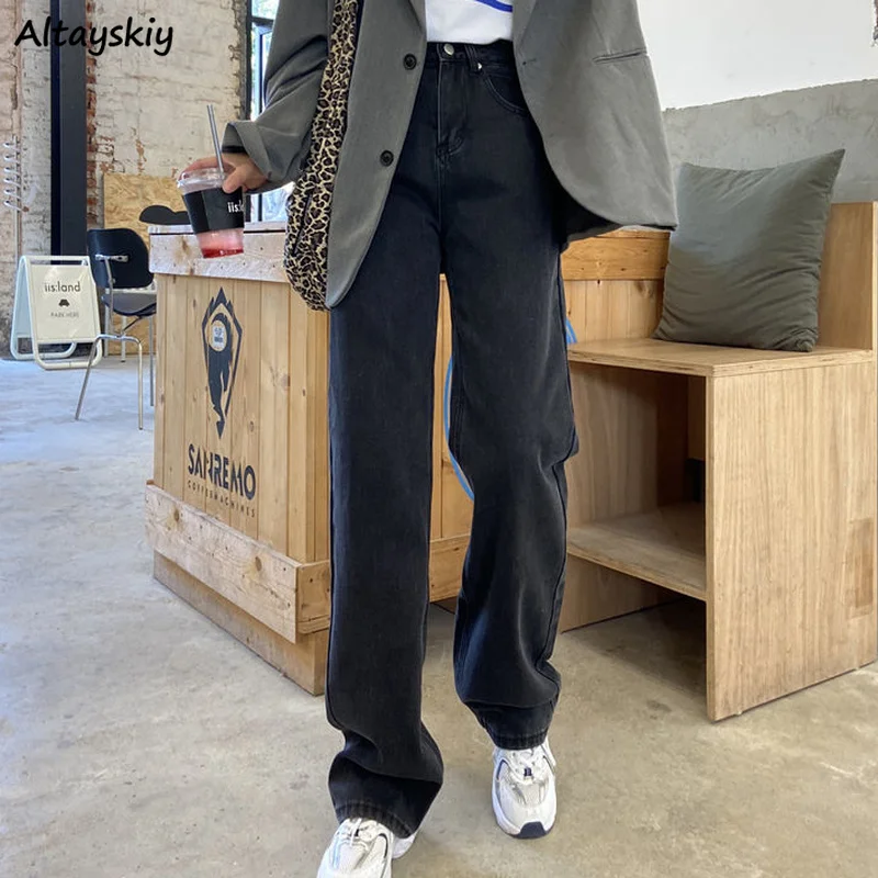 

Women Jeans Patchwork Stylish Harajuku High Street Chic Mopping Vintage Denim Trousers Hipsters Wide Leg Students Streetwear Hot