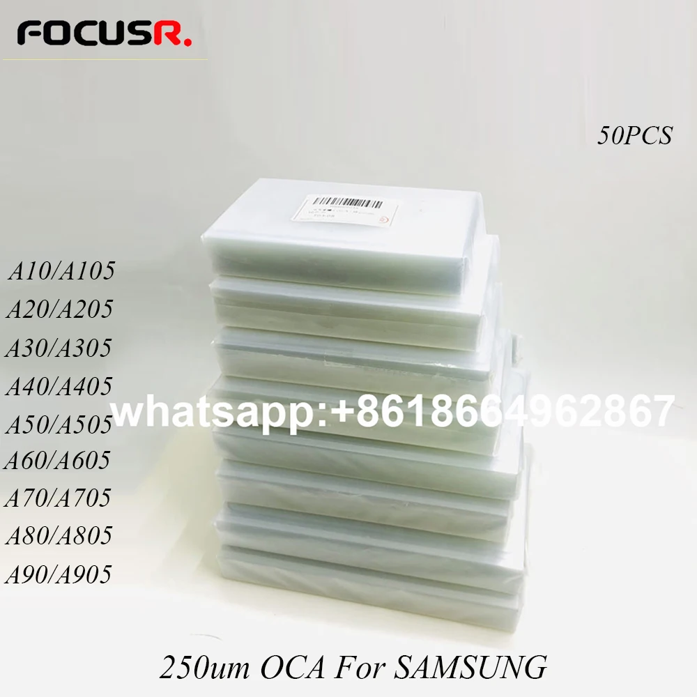 ЖК экран 250 мкм OCA клей оптический прозрачный клейкий стикер для Samsung A71 A10 до A80 A105