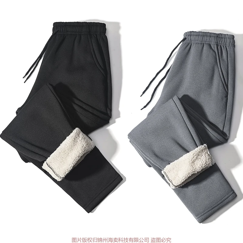 

Quality Fleece Trousers Sportwear Fitness Joggers Sweat Pants Men Jogging Pants Hip Hop Streetwear Men SweatpantsM-5XL,ZA310