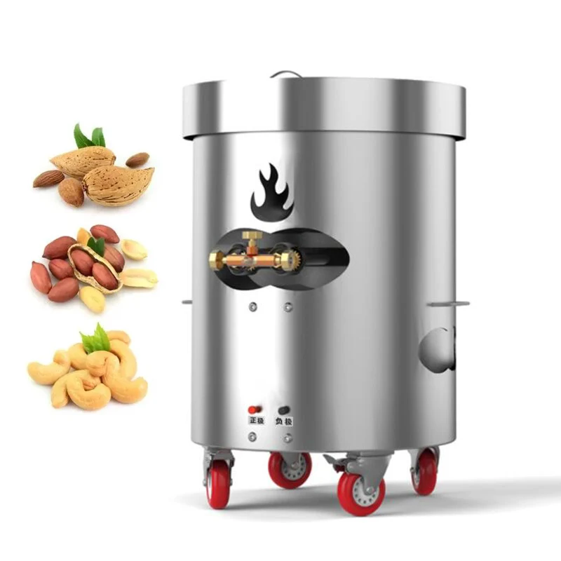 

Vertical Nut Roasting Machine For Cashew Nuts Peanuts Macadamia Roaster Stainless Steel Nut Processing Machine Commercial