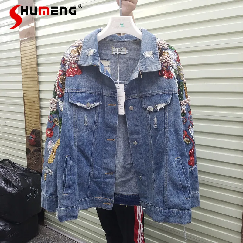 

Женская джинсовая куртка, синяя свободная джинсовая куртка с длинным рукавом и блестками, подходящая ко всему модная верхняя одежда, осень ...