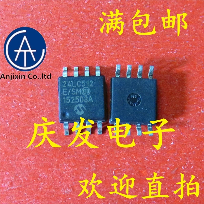 

10 шт. натуральные оригинальная новинка в наличии 24LC512-E/SMSOP8 24LC512E