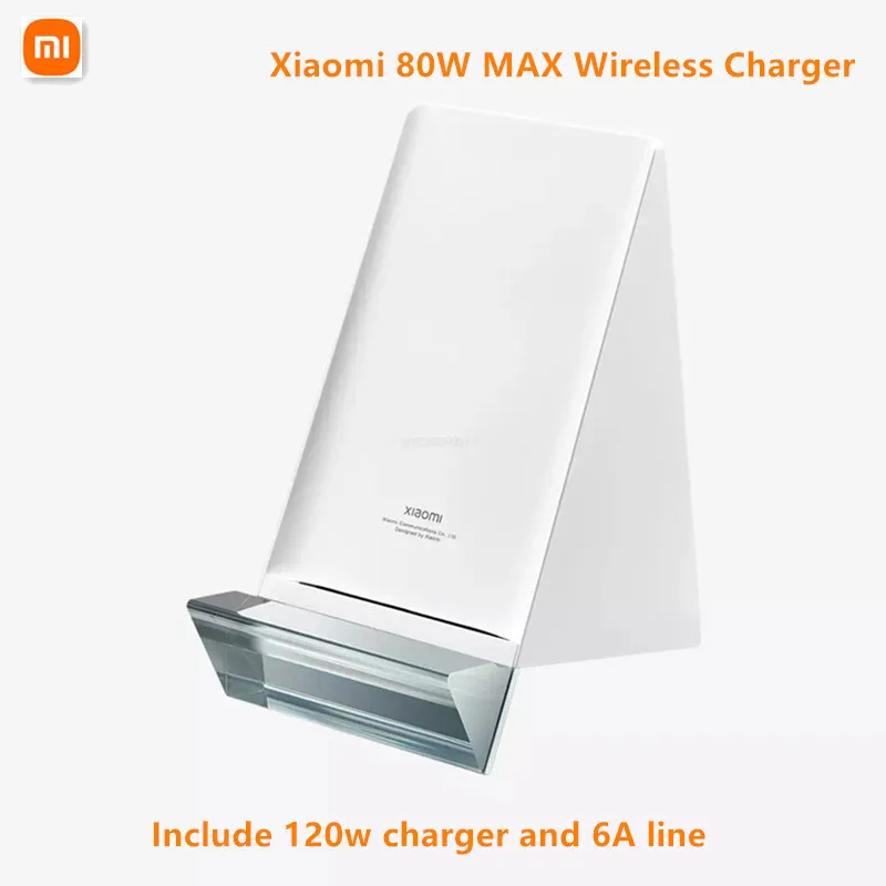 Беспроводное зарядное устройство Xiaomi MAX 80 Вт подставка с умным контролем