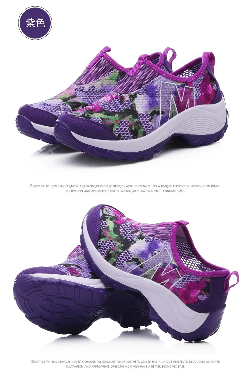 

2021 New Breathable Rocking Shoes Mesh Single ShoesKorean Sports ShoesWomen's Shoes Thick-Soled Increased Net Shoes