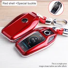 Чехол для автомобильного ключа для BMW F10 E60 G30 F07 F11 E38 X5 F15 E53 X3 E83 F25 F25 G05 X4 G02 E70 G01, чехол из углеродного волокна