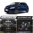 Светодиодная интерьерная с Canbus карта купольный багажник перчаточный ящик лампочки комплект для Lancia Ypsilon Y 843 312 846 хэтчбек 2003-2018 автомобиль