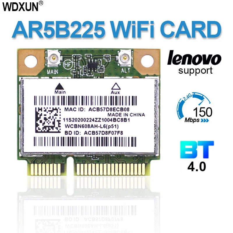 Atheros AR5B225 AR9485 Half Mini PCI-E WIFI для Bluetooth 4,0 Беспроводная карта для Lenovo G400 G400S G500 G405 M490