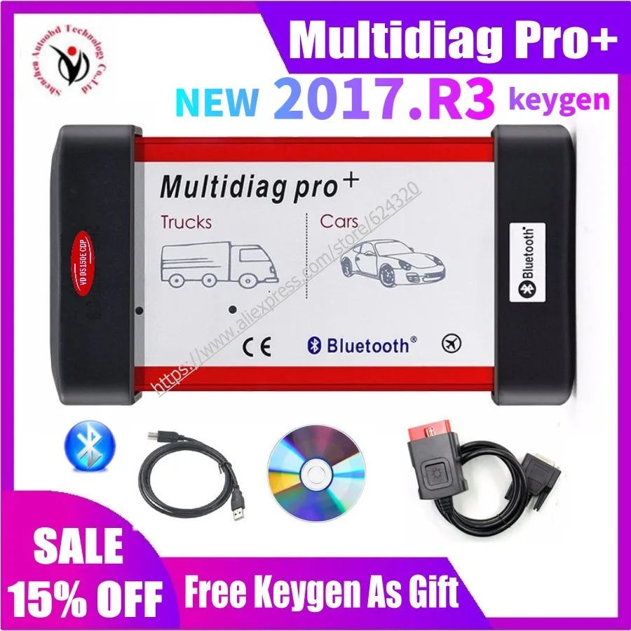 Новое поступление Multidiag Pro 2017.R3 KEYGEN лучшие реле Bluetooth vd ds150e cdp Obd2 сканер для delphis