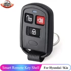 Запасной пульт дистанционного управления KEYECU 2 + 1 для Hyundai Elantra Santa Fe XG300 XG350 KIA Sedona OSLOKA-230T